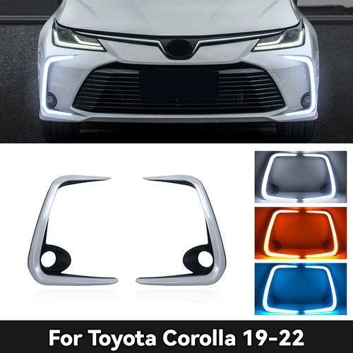 适用于19-23款卡罗拉日行灯 TOYOTACorolla daytime running ligh