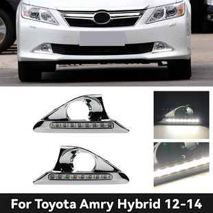 CAMRY 凯美瑞日行灯TOYOTA 14款 Light Runni Daytime 适用于12