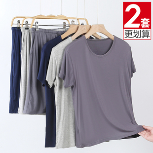 莫代尔圆领短袖套装男加肥加大夏季薄款宽松休闲家居服睡衣两件套