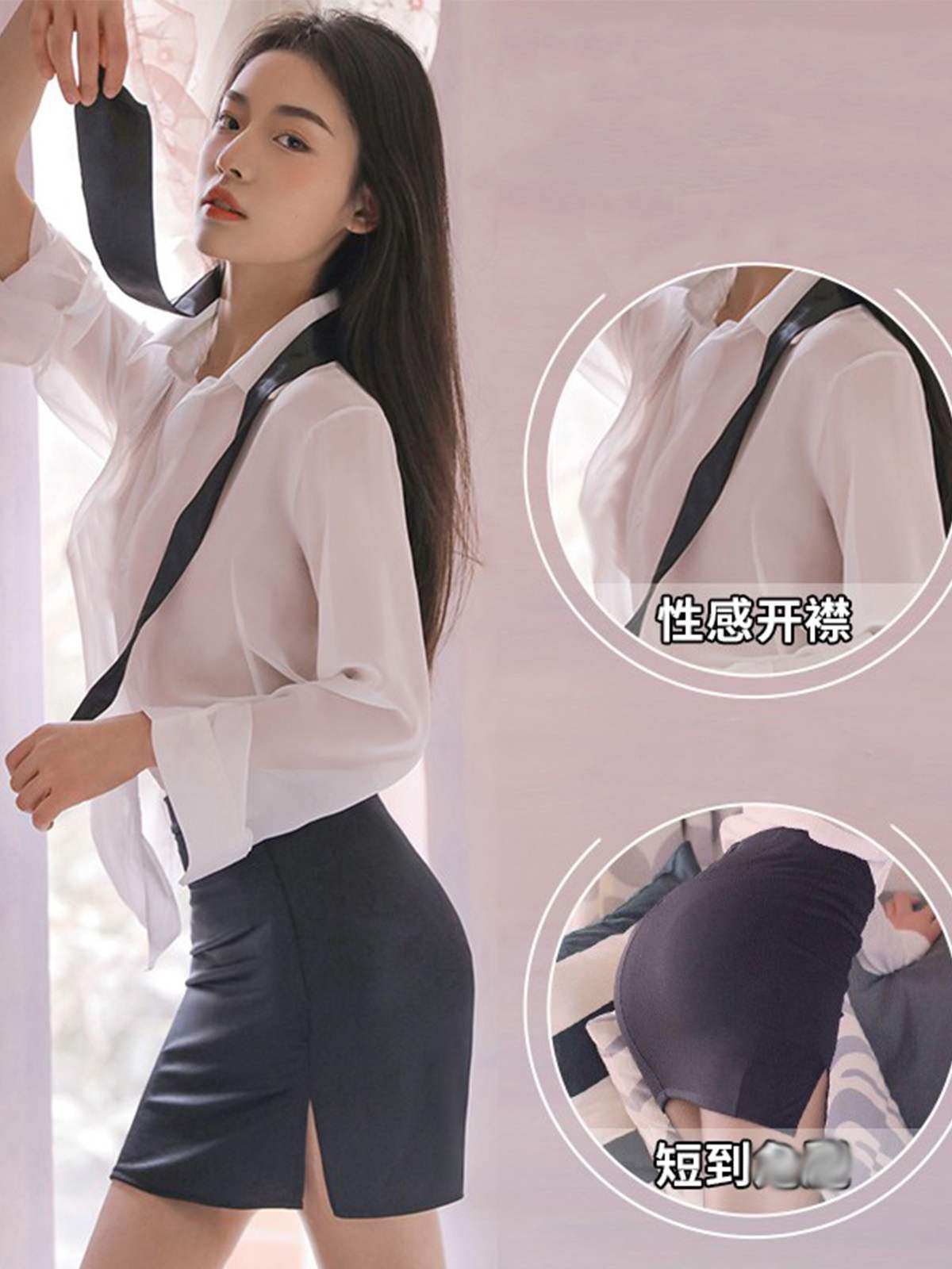 御姐风秘书纯欲夏天上衣衬衣套装jk制服修身ol职业白衬衫女夏