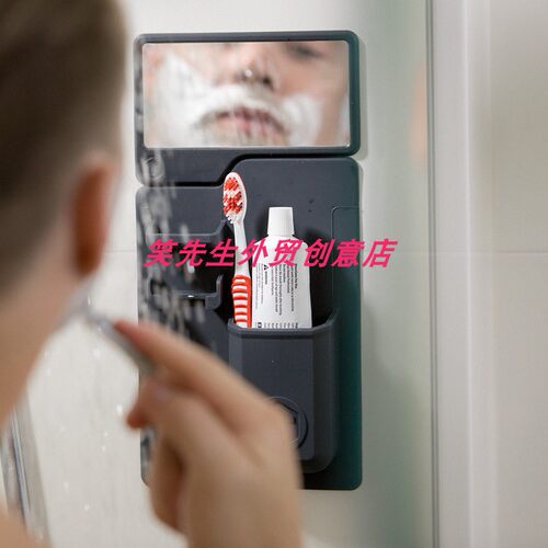 刮胡刀硅胶卫生间浴室自粘牙刷架
