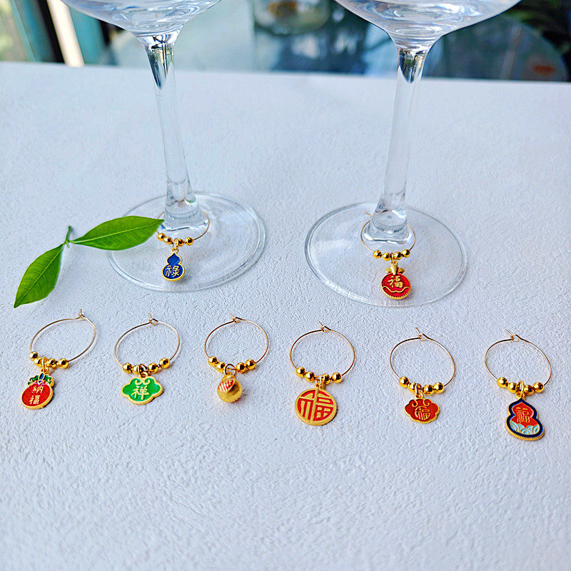 酒会酒席红酒杯区分标记聚会水杯识别器酒杯识别环宴会杯子标签器