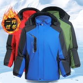 冬季 工作服棉衣男冲锋衣定制防风耐磨劳保棉服加厚加绒外套工装 女