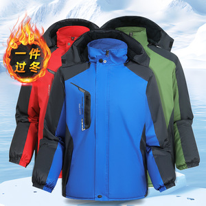 冬季工作服棉衣男冲锋衣定制防风耐磨劳保棉服加厚加绒外套工装女