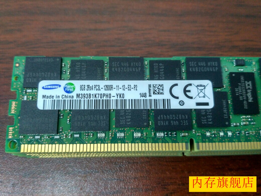 三星原厂8G DDR3 1600 ECC REG 8GB PC3L-12800R RDIMM服务器内存|ruв категории компьютерное оборудование/дисплей/Компьютерная периферия, память - от Buy2taobao.com для оказания профессиональной услуги покупки агента Taobao