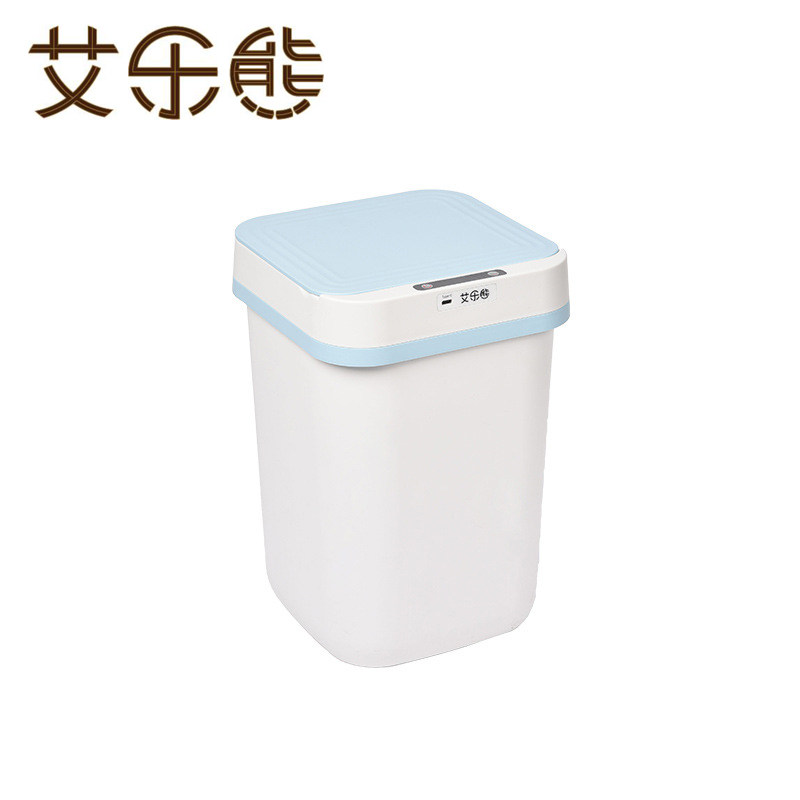 艾乐熊家用浴室防水卫生间垃圾桶厨房懒人自动开盖智能垃圾桶带盖