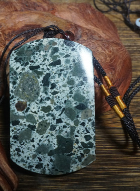 22246号 新疆哈密角砾岩无事牌子