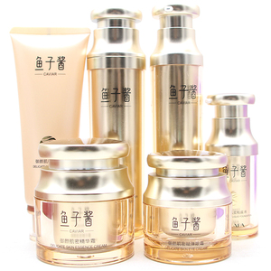 丽兰妃鱼子酱补水保湿护肤品套装