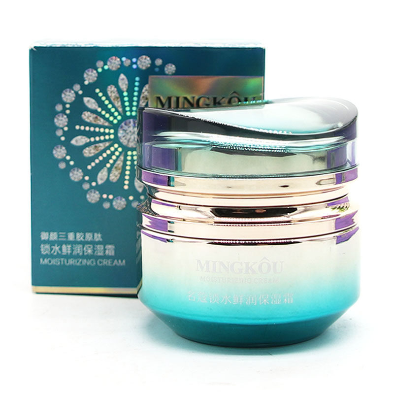 名蔻补水锁水保湿霜50g