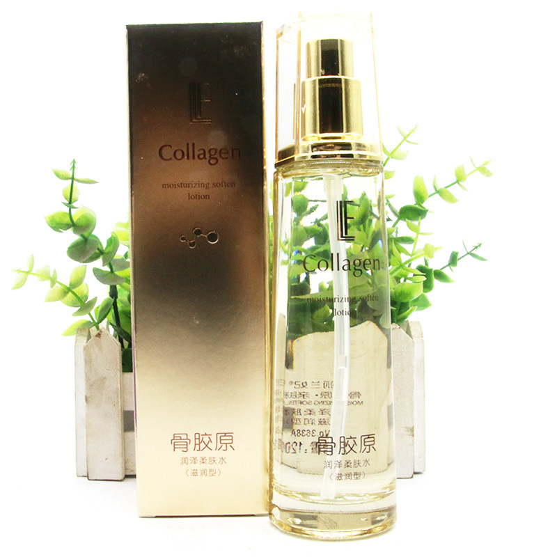 丽兰妃骨胶原润泽柔肤水滋润型