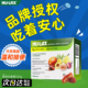 澳洲nulax乐康膏500g果蔬膳食纤维素西梅芦荟片酵素便秘清片
