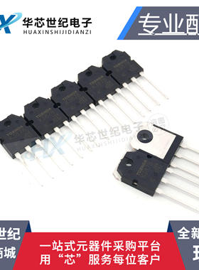 全新2SK3878 K3878 9A 900V 全新原装进口 电焊机常用 场效应管