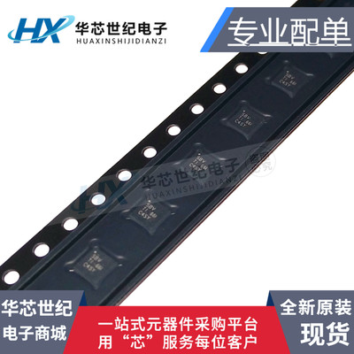 原装正品进口 TLV62090RGTR 印字SBV DC/DC开关稳压器芯片IC QFN