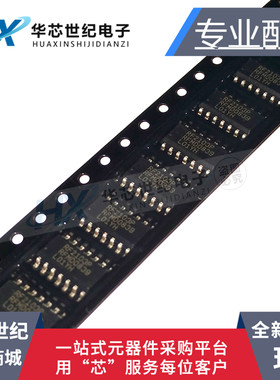 原装进口正品 RF2103PTR13 RF2103P 射频放大器芯片芯片IC SOP-14