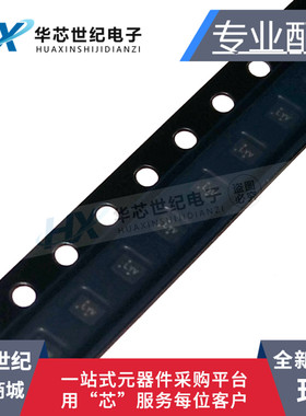 原装正品 TS3USB30ERSWR TS3USB30 丝印LYV UQFN10模拟芯片IC