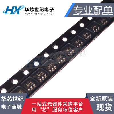 全新原装正品进口TPD4E001DBVR TPD4E001DBV 丝印NFYF 逻辑芯片IC