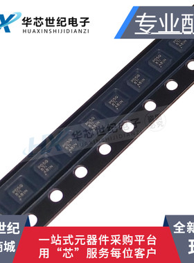 原装进口正品 TPS62085RLTR TPS62085丝印 PD5Q 开关稳压器芯片IC