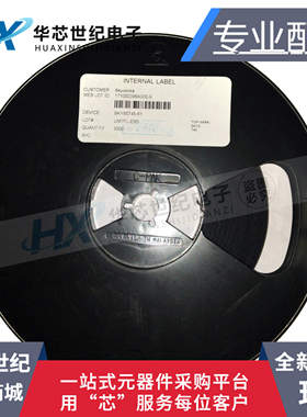 原装进口正品 SKY85745-61 QFN 手机射频功放IC 主营SKYWORKS芯片