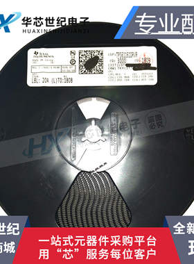 原装正品进口 TPS61161DRVR TPS61161DRVT BZR 驱动器芯片驱动IC