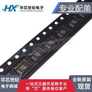 全新原装正品进口 ADS1113IDGSR MSOP-10 数模转换器芯片IC