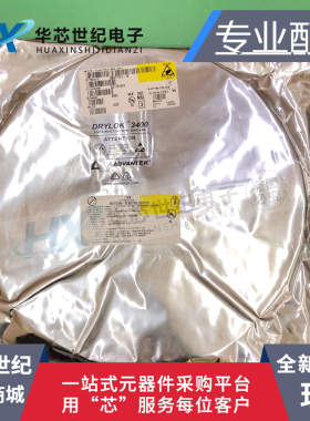 原装正品进口 SKY77721-15 SKYWORKS功放IC 专做手机IC全系列芯片