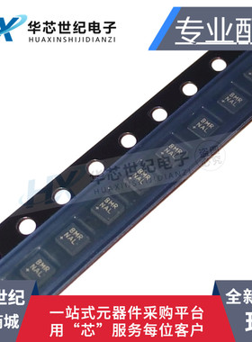 原装正品MAX14566BEETA+T MAX14566BEETA MAX14566 BMR NAL芯片IC
