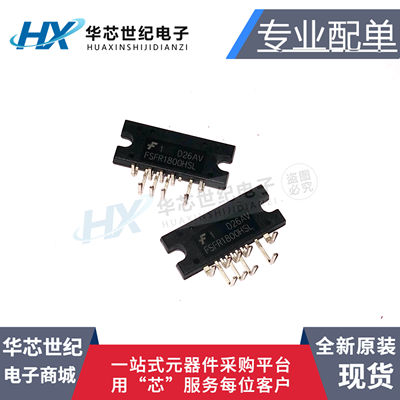 进口原装正品 FSFR1800HSL FSFR1800XCL 液晶芯片IC