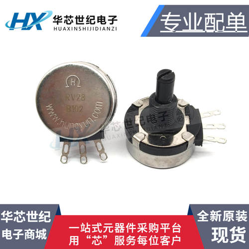 RV28P-B102 电焊机单联旋钮电位器 替代WTH118-2W-1K RV28 B102 - 封面