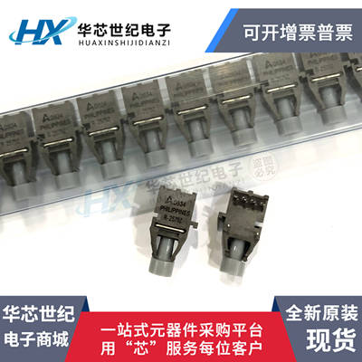 全新原装 QFBR-2579Z QFBR-2579 R2579Z AVAGO DIP 集成电路IC