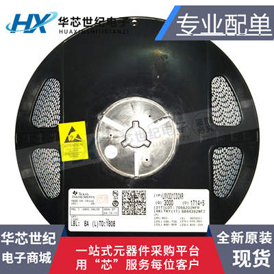 进口原装正品 LMV331IDCKR 单路通用低电压比较器 贴片SC705 芯片