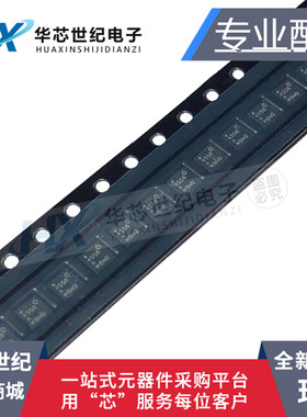 全新原装 RFFM4558ATR7 MCM-16丝印4558 射频前端 4.9-5.925GHz