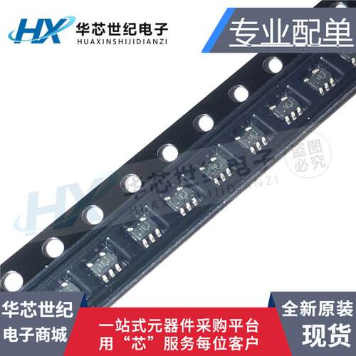 OPA391DCKR运算放大器芯片
