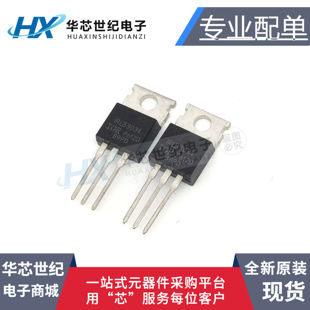 全新原装IRLB3034 IRLB3034PBF 40V 195A TO220 场效应管
