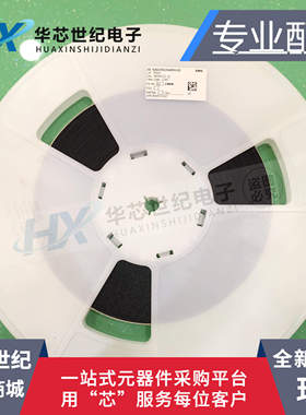 原装正品进口 SKY85712-11 SKY85712 SKY11 85712 射频前端模块IC