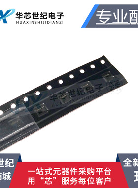 全新原装进口 LPS25HBTR LPS25HB 压力传感器芯片IC LGA-10