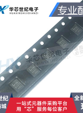 全新原装正品 MP9447GL-Z 丝印9447 封装QFN-20 电源管理芯片IC