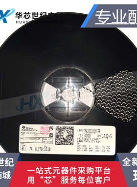 原装正品进口TPA2011D1YFFR TPA2011D1YFFT 放大器芯片IC 丝印OEW