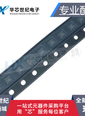 全新原装进口 TMP117AIDRVR TMP117AIDRVT T117 温度传感器芯片IC