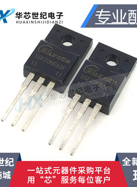 全新原装进口 SSF20NS60F TO-220F 600V 20A 场效应管正品20NS60F
