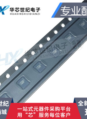 全新LSM6DS3TR-C LGA-14 iNEMO 6DoF IMU传感器 3D加速度计陀螺仪