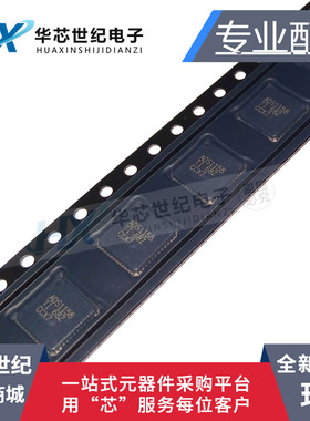 原装正品ADS1158IRTCR ADS1158IRTCT  VQFN-48模数转换器芯片IC