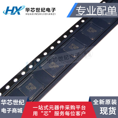 原装正品ADS1158IRTCR ADS1158IRTCT  VQFN-48模数转换器芯片IC