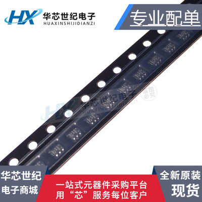 原装正品进口SN74LVC1G00DCKR SC70/5 SN74LVC1G00 逻辑IC 逆变器