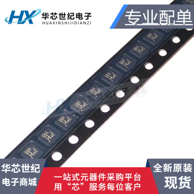 原装进口正品TPS63030DSKR TPS63030DSKT丝印CEE贴片稳压器芯片IC