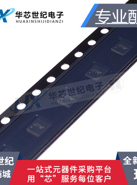 全新原装正品进口 SY6874DBC DFN10 SY6874 丝印JT 印字