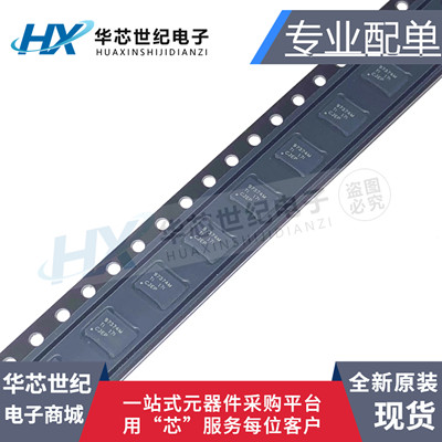 CSD97374Q4MTI驱动器芯片IC