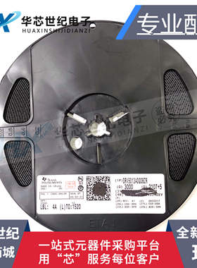 全新现货DRV5013ADQDBZR DRV5013ADQDBZ DRV5013ADQDBZT NLAD