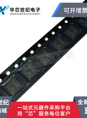 全新原装正品进口 TUSB1210BRHBR TUSB1210 T1210B 收发器芯片IC