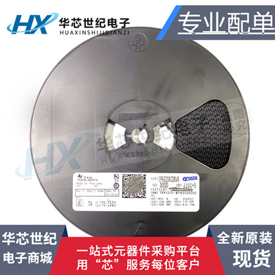 OPA320AIDBVR丝印RAC全新原装