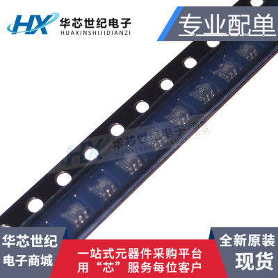 原装正品进口TPS71711DCKR TPS71711DCKT TPS71711丝印BRL 芯片ic